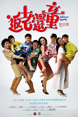 日韩国产成人
