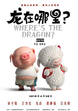 色婷婷亚洲一区二区综合